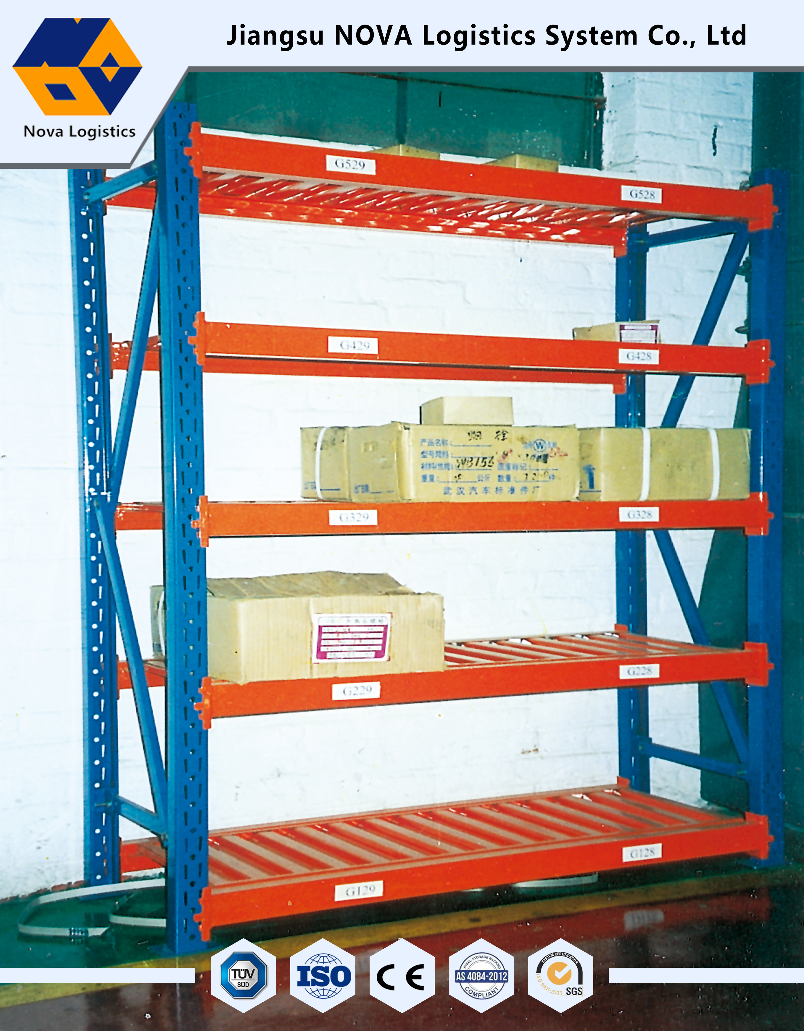 NOVA Industrial Warehouse Medium Duty, die justierbare Gorillaspeichergestelle beiseite legt